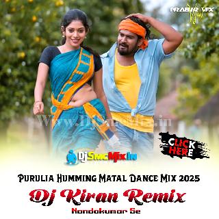 Ami Juboti Maiya (Purulia Humming Matal Dance Mix 2025-Dj Kiran Remix-Nandakumar Se